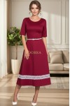 Rochie Amalya din jerse de bumbac grena, cu dantela si curea