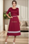 Rochie Amalya din jerse de bumbac grena, cu dantela si curea