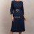 Rochie de ocazie Edith bleumarin cu maneci din tull si fusta plisata