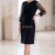 Rochie cocktail Amanda din stofa elastica neagra, cu maneca din tull cu catifea
