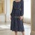 Rochie Illusion din tripluvoal bleumarin imprimat, cu decolteu patrat si curea