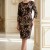 Rochie cocktail Korinne din jerse maro metalizat, imprimeu bej/negru, croiala larga si buzunare